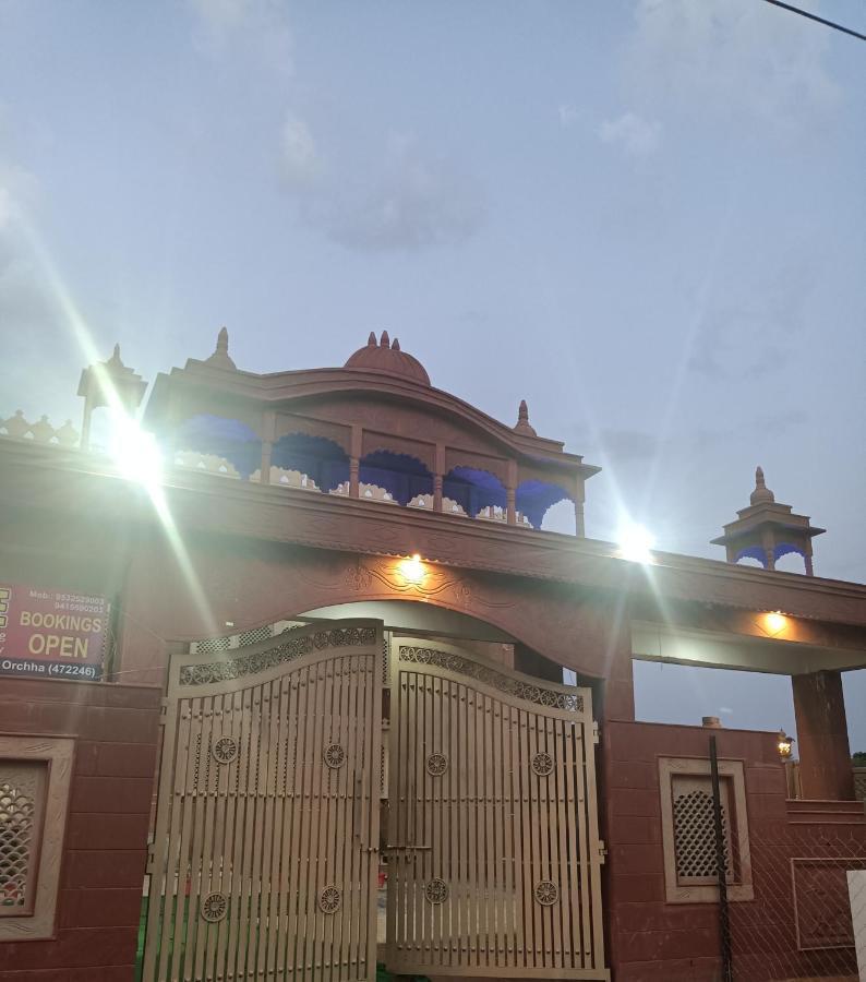 Hotel Rajwada Palace オルチャ エクステリア 写真